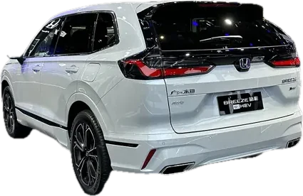 Honda Breeze