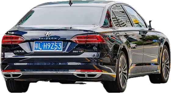 Volkswagen Phideon